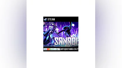 SANABI СТИМ Steam Gift