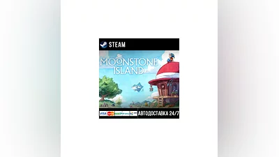 Moonstone Island СТИМ Steam Gift