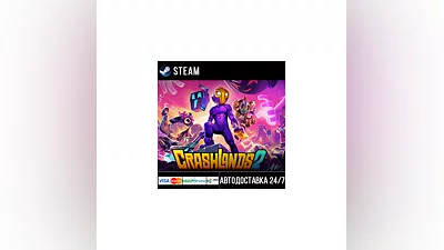 Crashlands 2 СТИМ Steam Gift