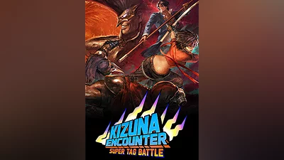 KIZUNA ENCOUNTER: SUPER TAG BATTLE
