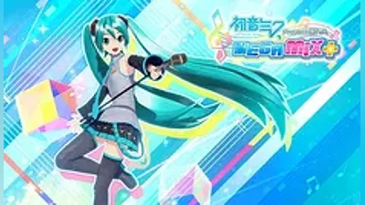 Hatsune Miku: Project DIVA Mega Mix+ Steam Ключ