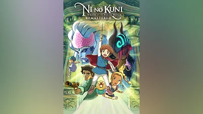 Ni no Kuni Wrath of the White Witch Remastered standard edition на steam за 716