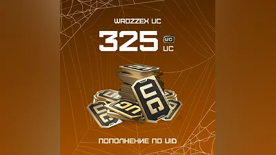325 UC для PUBG Mobile за 414 рублей