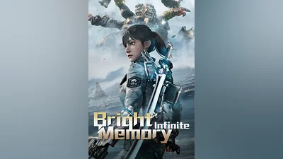 Bright Memory: Infinite standard edition на gog за 2314