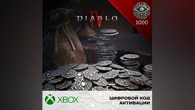 Пополнение Diablo IV Platinum на 1000 платины для Xbox, Глобал
