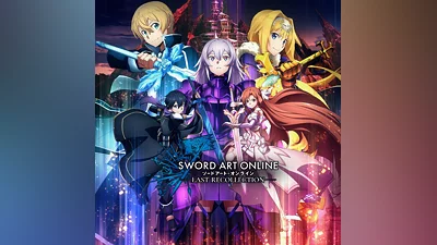 SWORD ART ONLINE Last Recollection