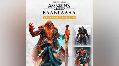 Игра Assassin's Creed Valhalla Ragnarok PC / ПК, активация в Ubisoft, Uplay цифровой ключ, EU
