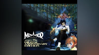Игра Metaphor: ReFantazio Atlus 35th Digital Anniversary Edition PlayStation 4 и PlayStation 5