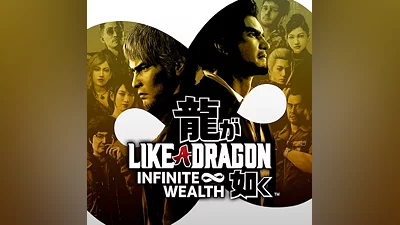 Like a Dragon: Infinite Wealth