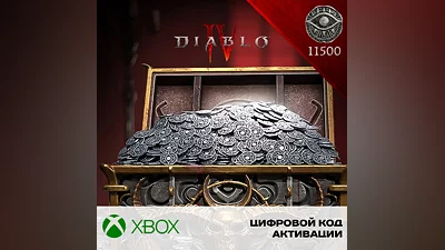 Пополнение Diablo IV Platinum на 11500 платины для Xbox, Глобал