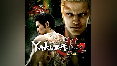 Игра Yakuza Kiwami 2 для PC / ПК, активация в стим Steam для региона РФ / Россия цифровой ключ