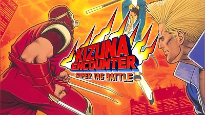 KIZUNA ENCOUNTER SUPER TAG BATTLE (PC) [Global] [Standard]