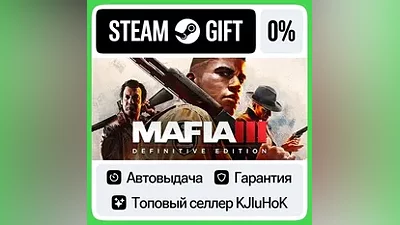 Mafia III: Definitive Edition STEAM•RU АВТОВЫДАЧА