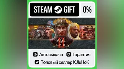 Age of Empires II: Definitive Edition STEAM•RU