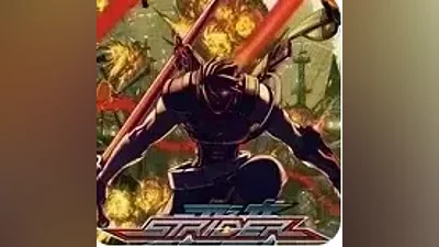 STRIDER / STEAM KEY / RU+CIS