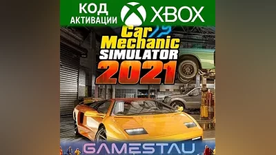 CAR MECHANIC SIMULATOR 2021 | XBOX ONE/X/S + PC | КЛЮЧ