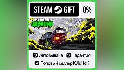 Need for Speed Unbound +Выбор Издания STEAM•RU АВТО