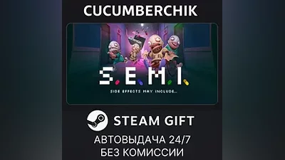 S.E.M.I. – Side Effects May Include STEAM GIFT AUTO RU+МИР