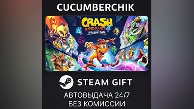 Crash Bandicoot 4: It’s About Time STEAM GIFT AUTO KZ+МИР