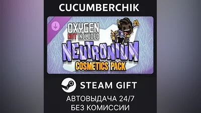 Oxygen Not Included - Neutronium Cosmetics Pack STEAM GIFT AUTO RU+МИР