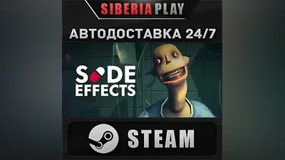 SIDE EFFECTS STEAM АВТОДОСТАВКА RU/KZ/UA/СНГ