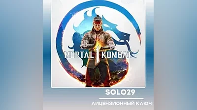 MORTAL KOMBAT 1 + ВЫБОР ИЗДАНИЯ КЛЮЧ СНГ (КРОМЕ РФ,РБ)