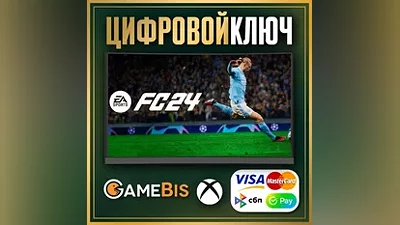 EA SPORTS FC 24 STANDARD XBOX ONE/SERIES X|S