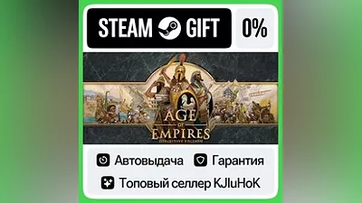 Age of Empires: Definitive Edition STEAM•RU АВТОВЫДАЧА