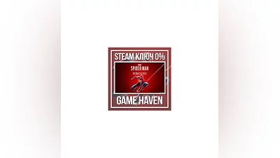 Marvel's Spider-Man Remastered   Steam 0% СНГ БЕЗ РФРБ