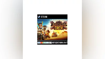 Badlands Crew - Drive, Command, Conquer СТИМ Steam Gift