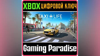 TAXI LIFE: A CITY DRIVING SIMULATOR XBOX X|S КЛЮЧ