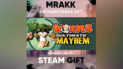 Worms Ultimate Mayhem - Deluxe Edition