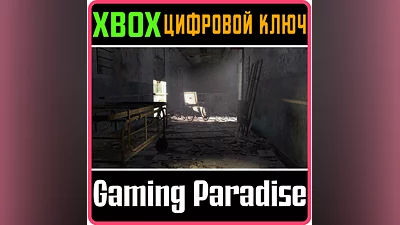 SILENT HILL HOMECOMING XBOX КЛЮЧ/КОД
