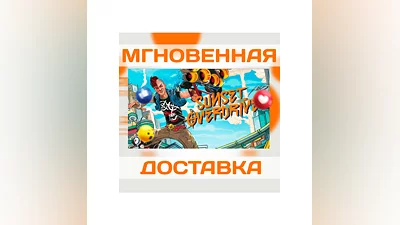 SUNSET OVERDRIVE STEAMВЕСЬ МИР + РФКЛЮЧ