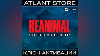 REANIMAL - Ключ Steam - РФ+КЗ+УК+СНГ+ТР