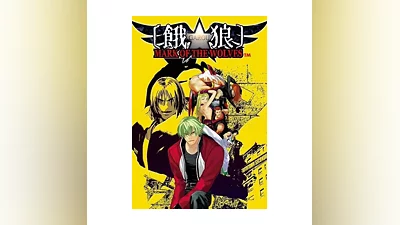 GAROU: MARK OF THE WOLVES (STEAM Ключ) Все страны