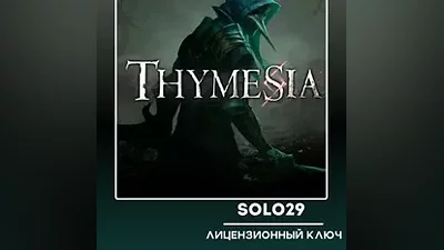 Thymesia Steam Ключ РФ + Все Страны