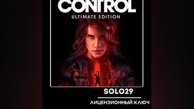 Control Ultimate Edition Steam Ключ РФ + Все Страны