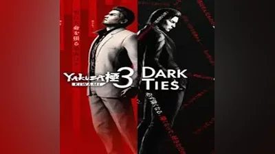 Yakuza Kiwami 3 & Dark Ties Steam Ключ