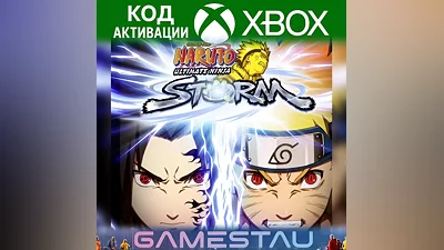 NARUTO: ULTIMATE NINJA STORM |XBOX ONE/SERIES X/S| КЛЮЧ