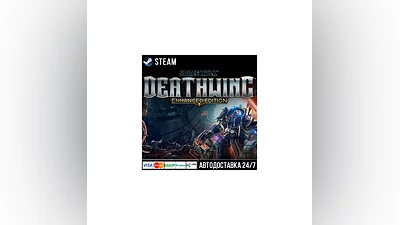 Space Hulk: Deathwing Enhanced Edition СТИМ Steam Gift
