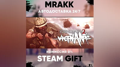 Rising Storm 2: Vietnam - Digital Deluxe Edition