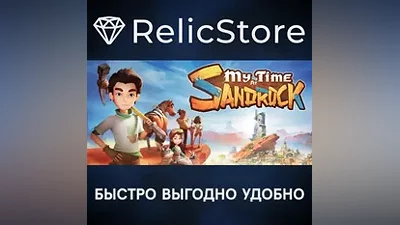 My Time at Sandrock - STEAM GIFT РОССИЯ