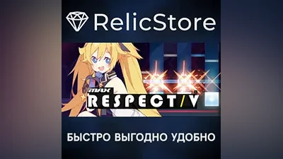 DJMAX RESPECT V - STEAM GIFT РОССИЯ