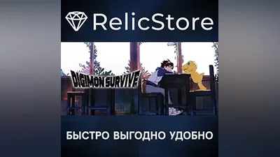 Digimon Survive - STEAM GIFT РОССИЯ