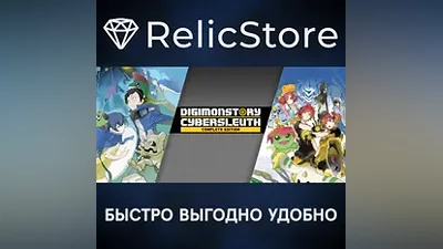 Digimon Story Cyber Sleuth: Complete Edition - STEAM