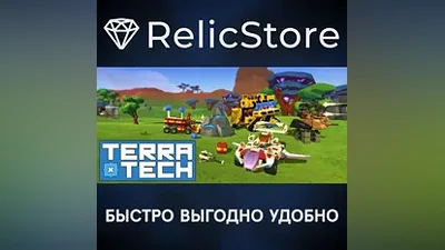 TerraTech Deluxe Edition - STEAM GIFT РОССИЯ