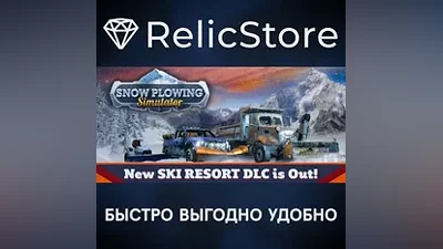Snow Plowing Simulator - relaxing & casual sandbox simulation game