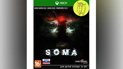 SOMA - XBOX ONE / Series X|S / ПК Ключ  +RUS