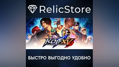 THE KING OF FIGHTERS XV Standard Edition - STEAM RU